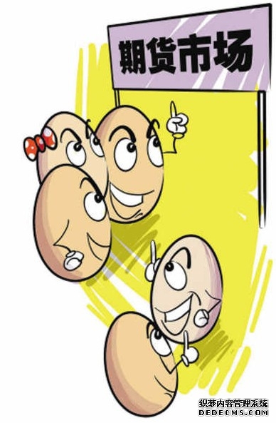 欧洲斯托克50指数期货跌幅扩大至12%德国DAX指数期货下跌12%